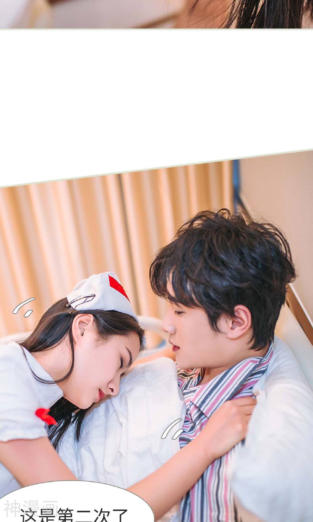 医冠楚楚韩漫全集-第43话无删减无遮挡章节图片 