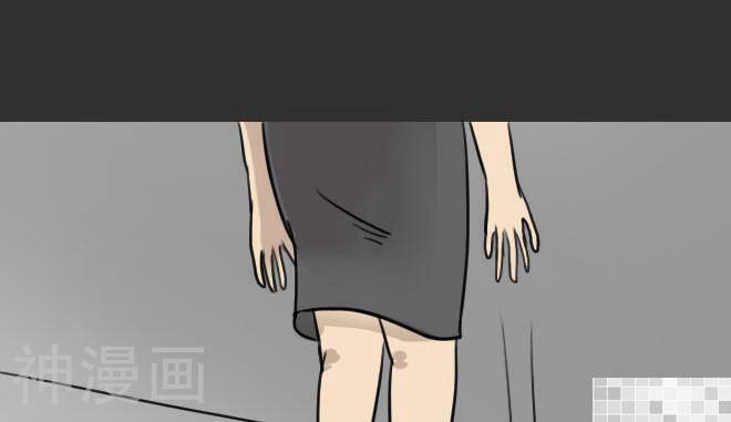 妖京睡前故事韩漫全集-第32话无删减无遮挡章节图片 