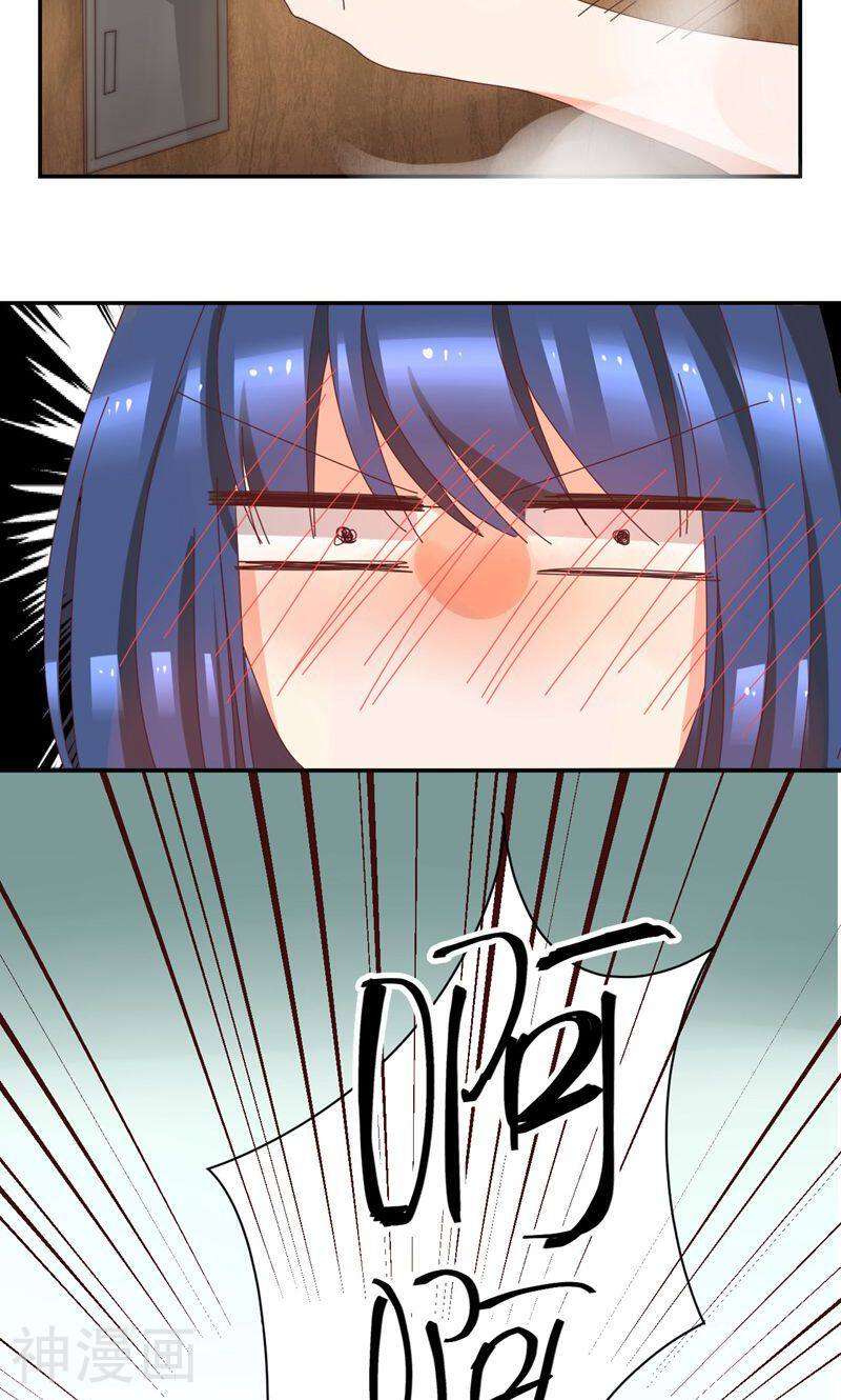 幽灵少女的爱恋韩漫全集-第12话 房客有两人？无删减无遮挡章节图片 