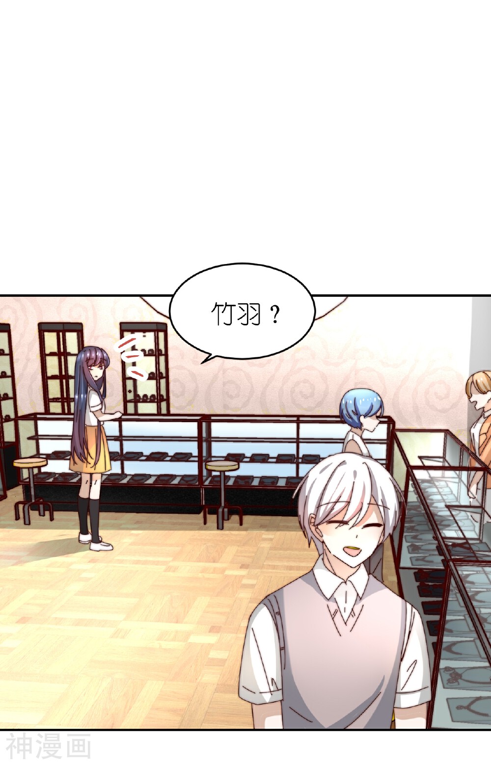 幽灵少女的爱恋韩漫全集-第31话 黑化无删减无遮挡章节图片 