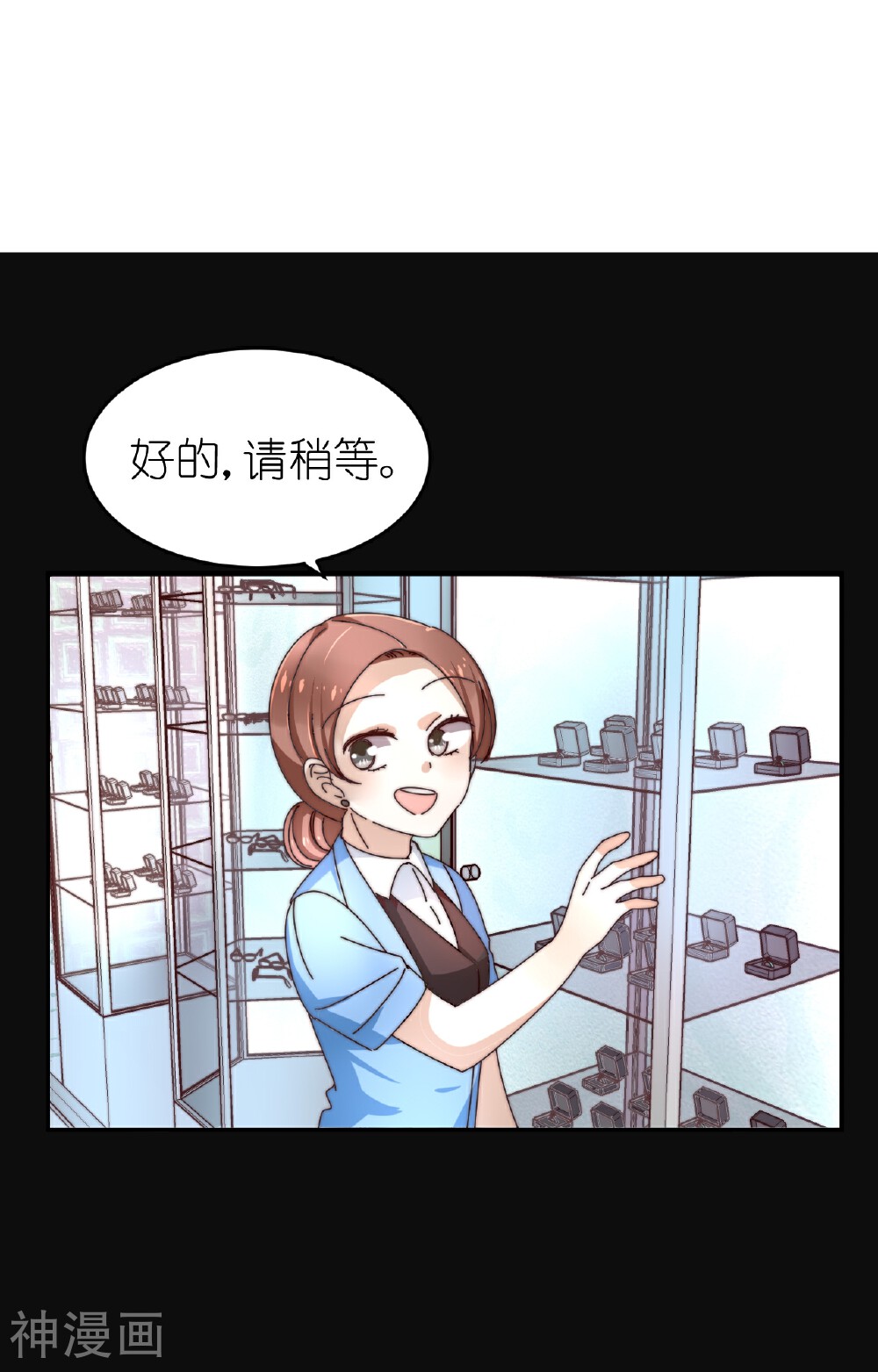幽灵少女的爱恋韩漫全集-第31话 黑化无删减无遮挡章节图片 