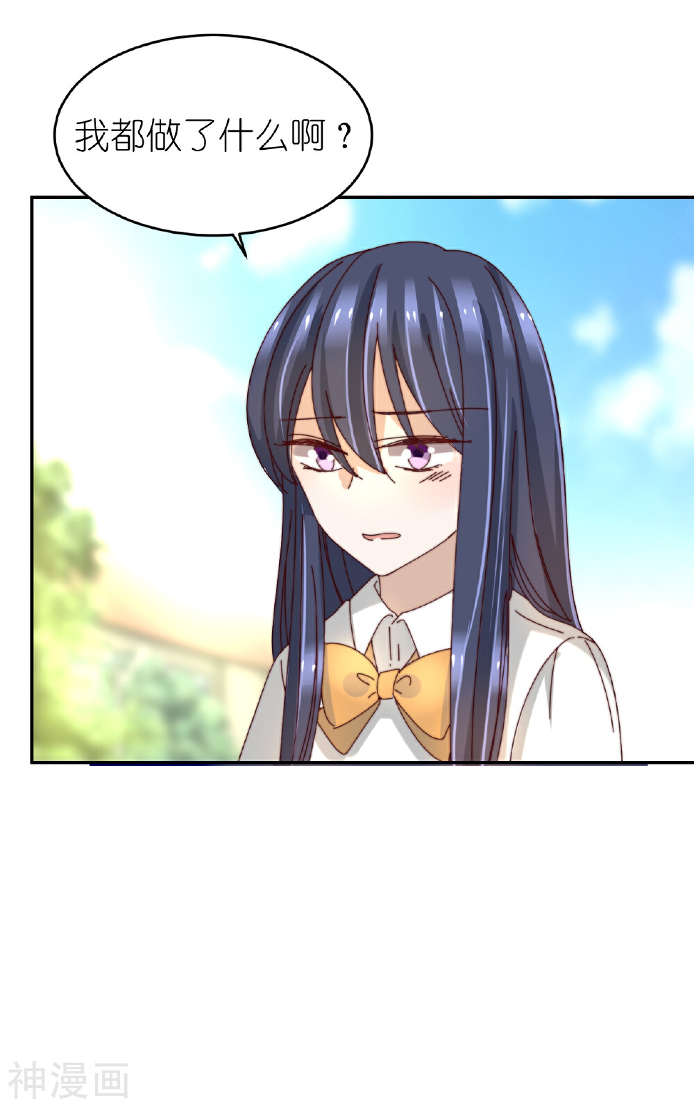 幽灵少女的爱恋韩漫全集-第34话 误会解除无删减无遮挡章节图片 