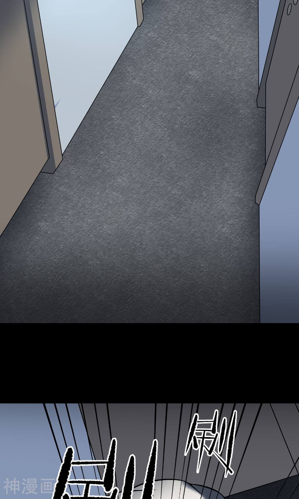 怨灵记事簿韩漫全集-最终话 鬼屋无删减无遮挡章节图片 