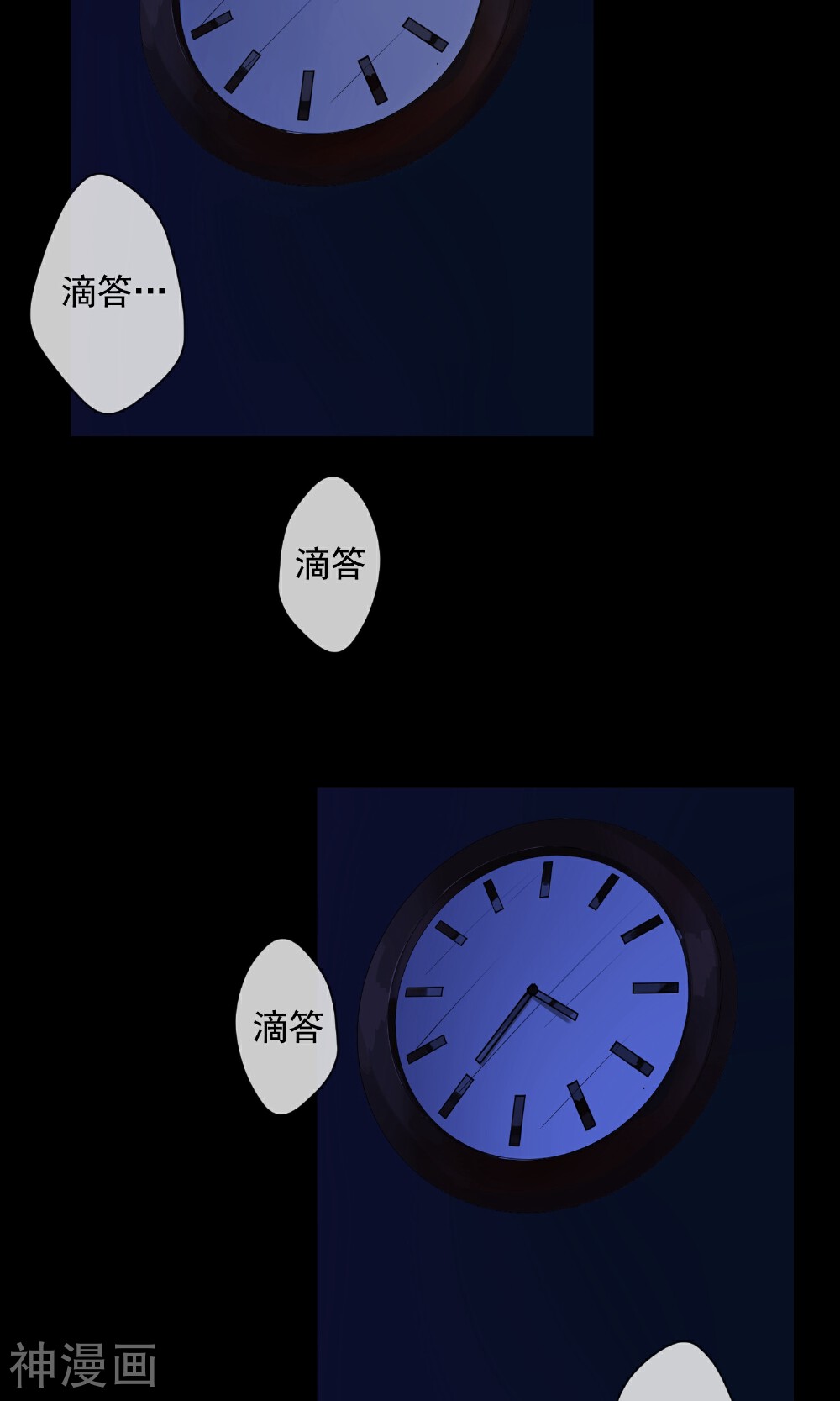 怨灵记事簿韩漫全集-第3话 单身公寓无删减无遮挡章节图片 