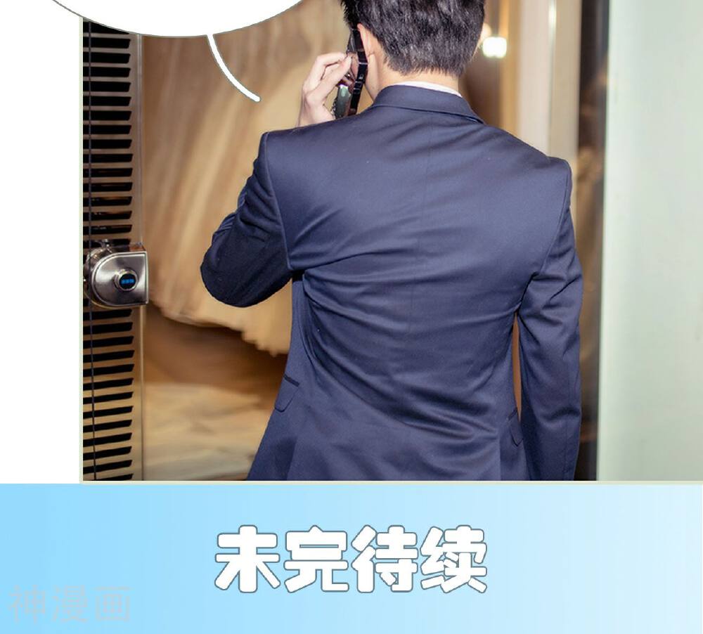 油画中的少女韩漫全集-第14话无删减无遮挡章节图片 