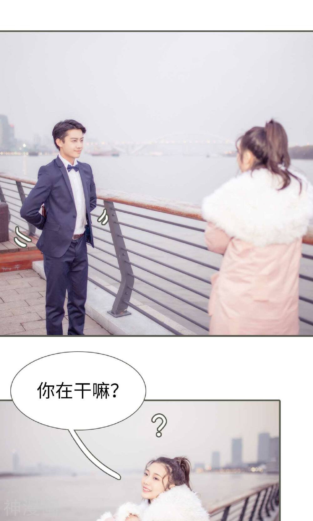 油画中的少女韩漫全集-第38话无删减无遮挡章节图片 