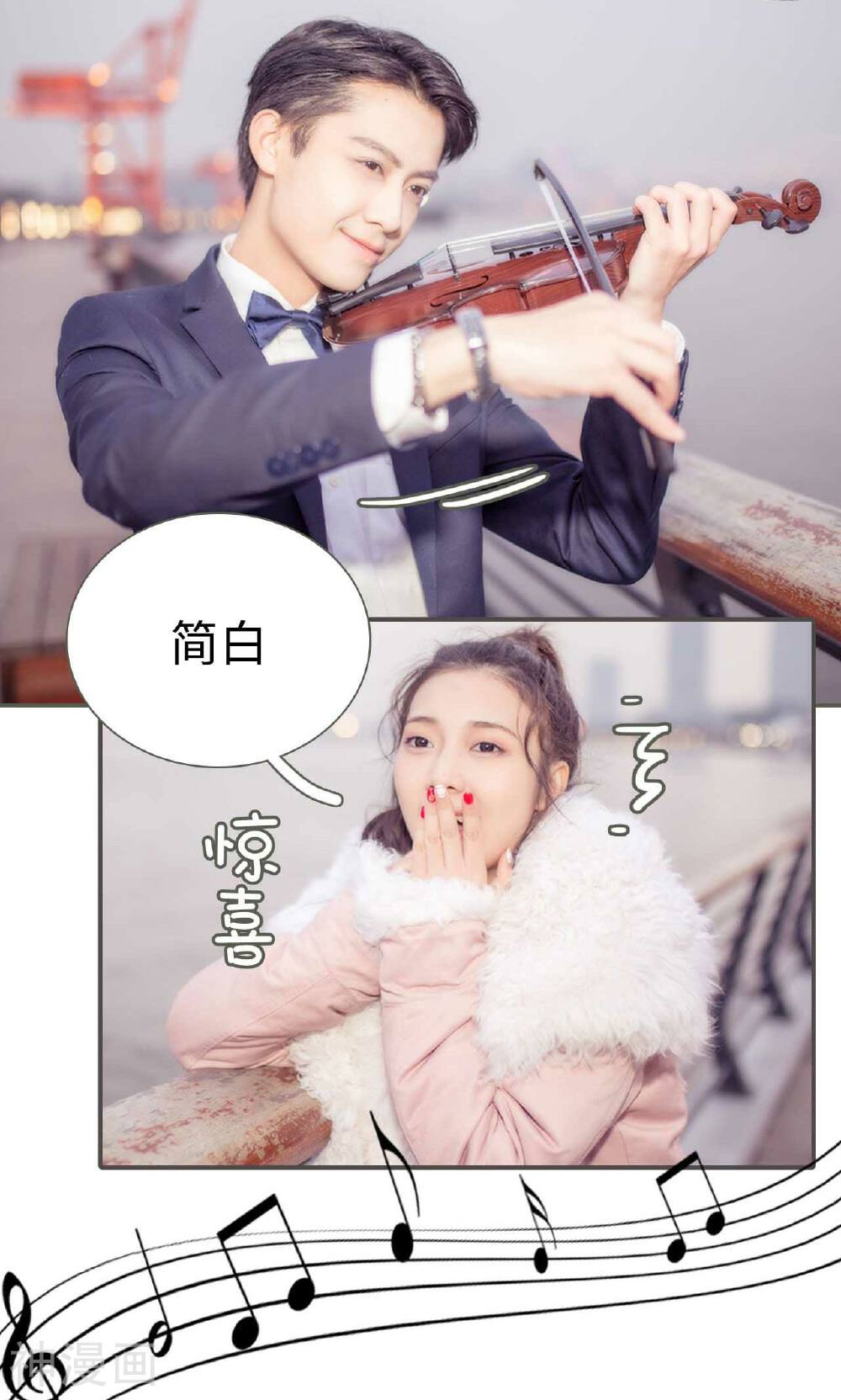 油画中的少女韩漫全集-第38话无删减无遮挡章节图片 