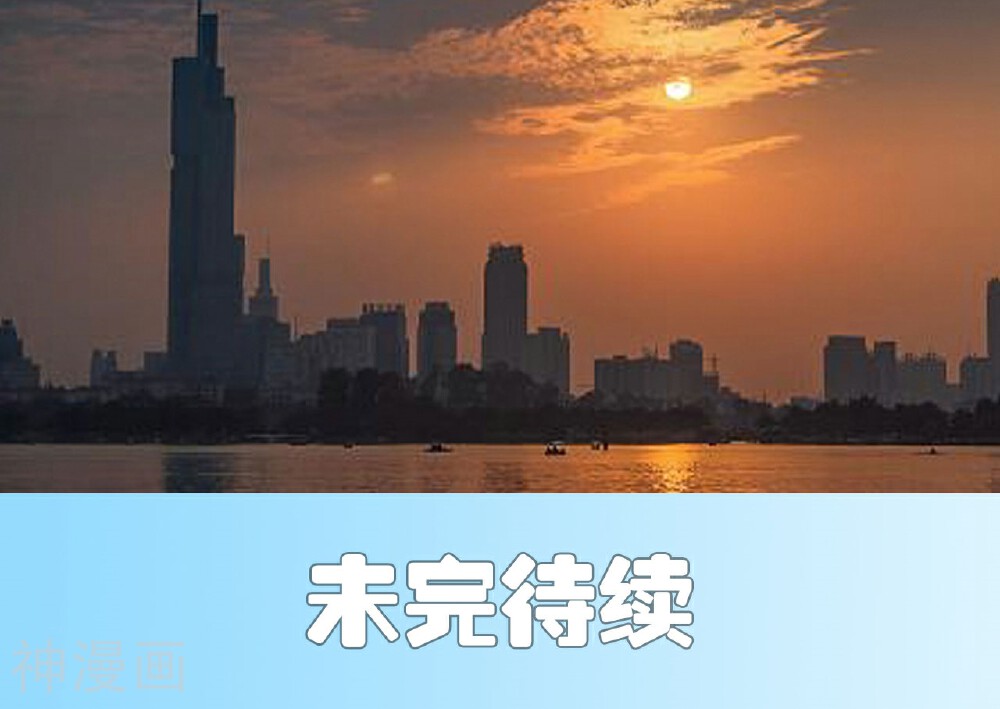 油画中的少女韩漫全集-第3话无删减无遮挡章节图片 