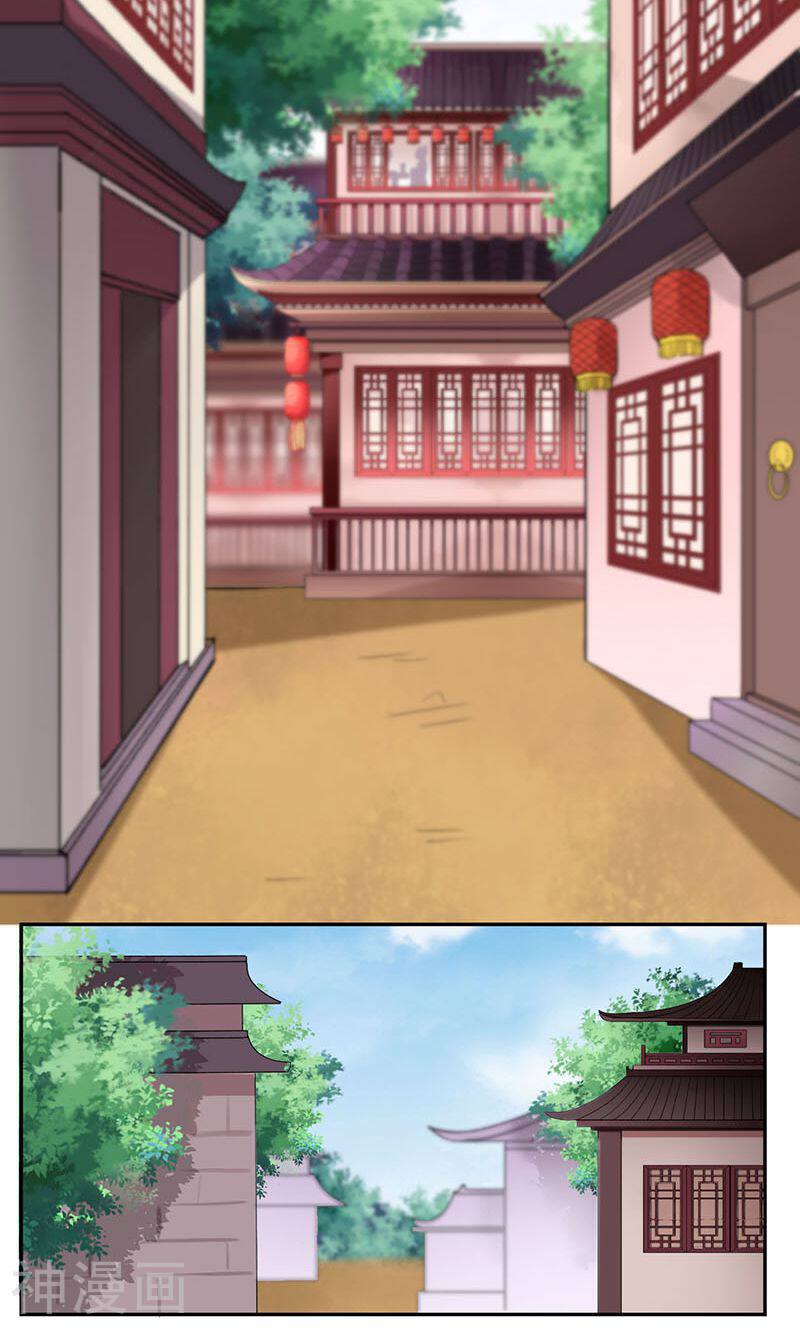 研香奇谈韩漫全集-第11话 蓬莱传说无删减无遮挡章节图片 