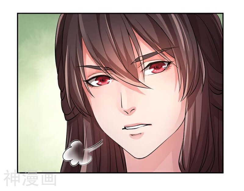 研香奇谈韩漫全集-第43话 水落石出无删减无遮挡章节图片 