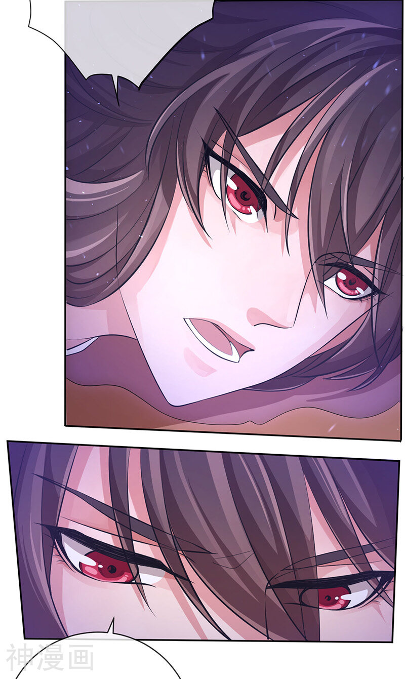 研香奇谈韩漫全集-第46话 幕后之人无删减无遮挡章节图片 