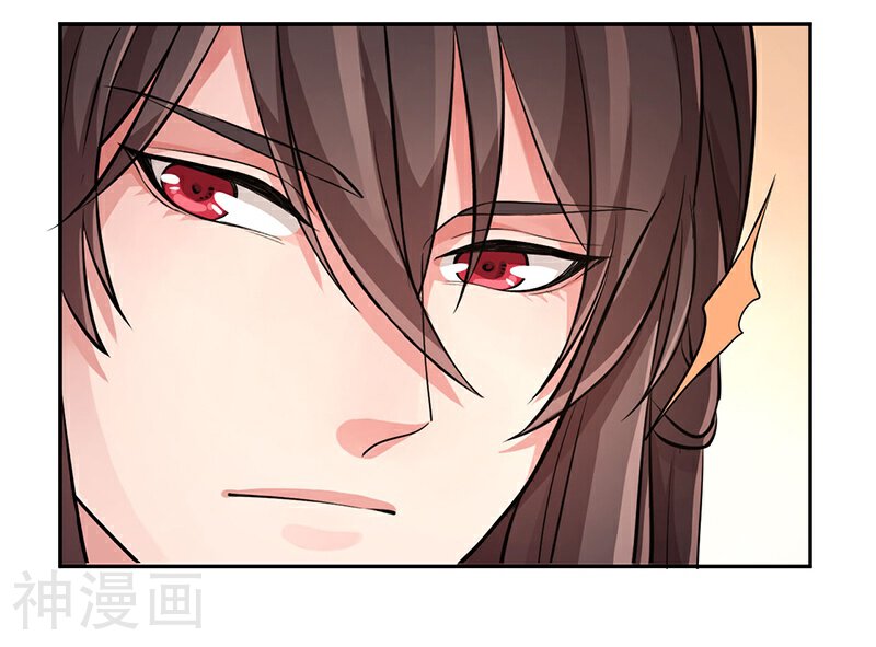 研香奇谈韩漫全集-第47话 香祭开始无删减无遮挡章节图片 
