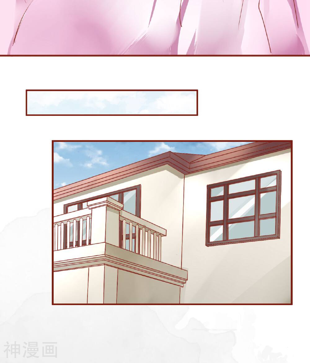 阴阳界的新娘韩漫全集-第1话无删减无遮挡章节图片 