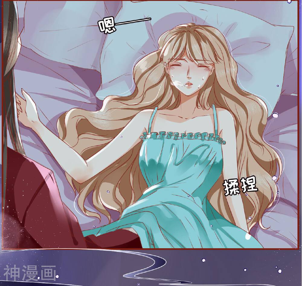 阴阳界的新娘韩漫全集-第1话无删减无遮挡章节图片 