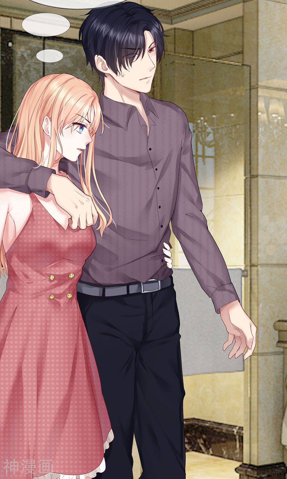隐婚蜜爱：狼性总裁的小娇妻韩漫全集-第3话 帮我脱衣服！无删减无遮挡章节图片 