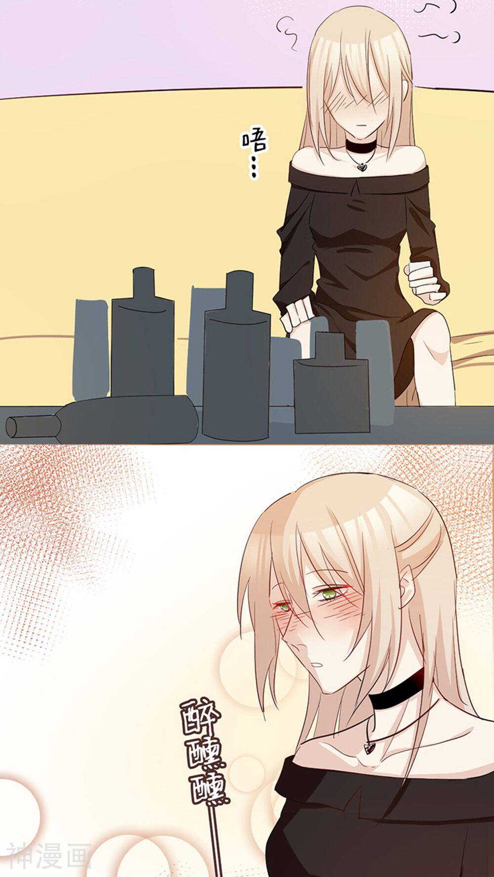 总裁教授跟我走韩漫全集-第30话 商景墨，滚下来！无删减无遮挡章节图片 