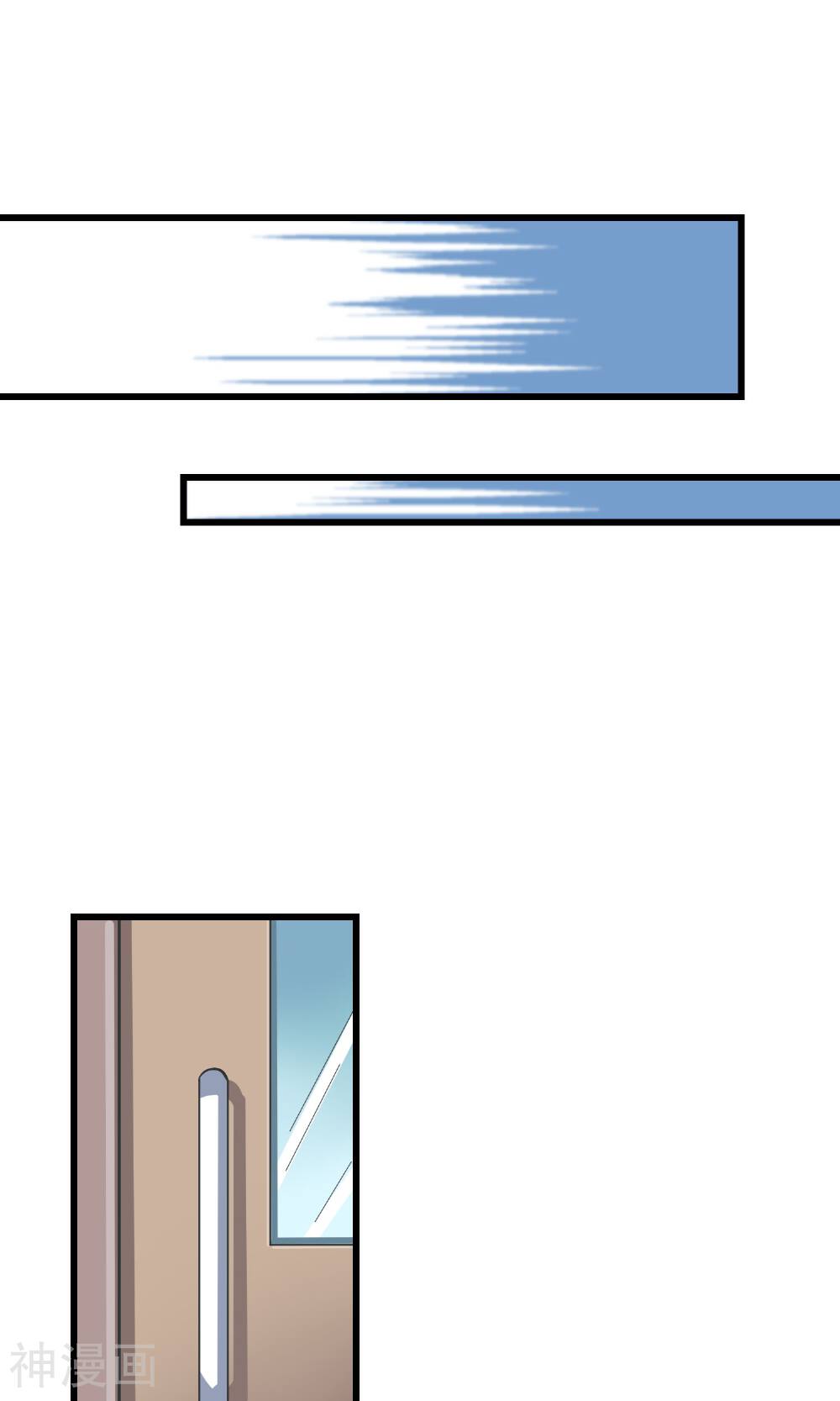 总裁要我潜规则韩漫全集-第26话 训练开始咯无删减无遮挡章节图片 