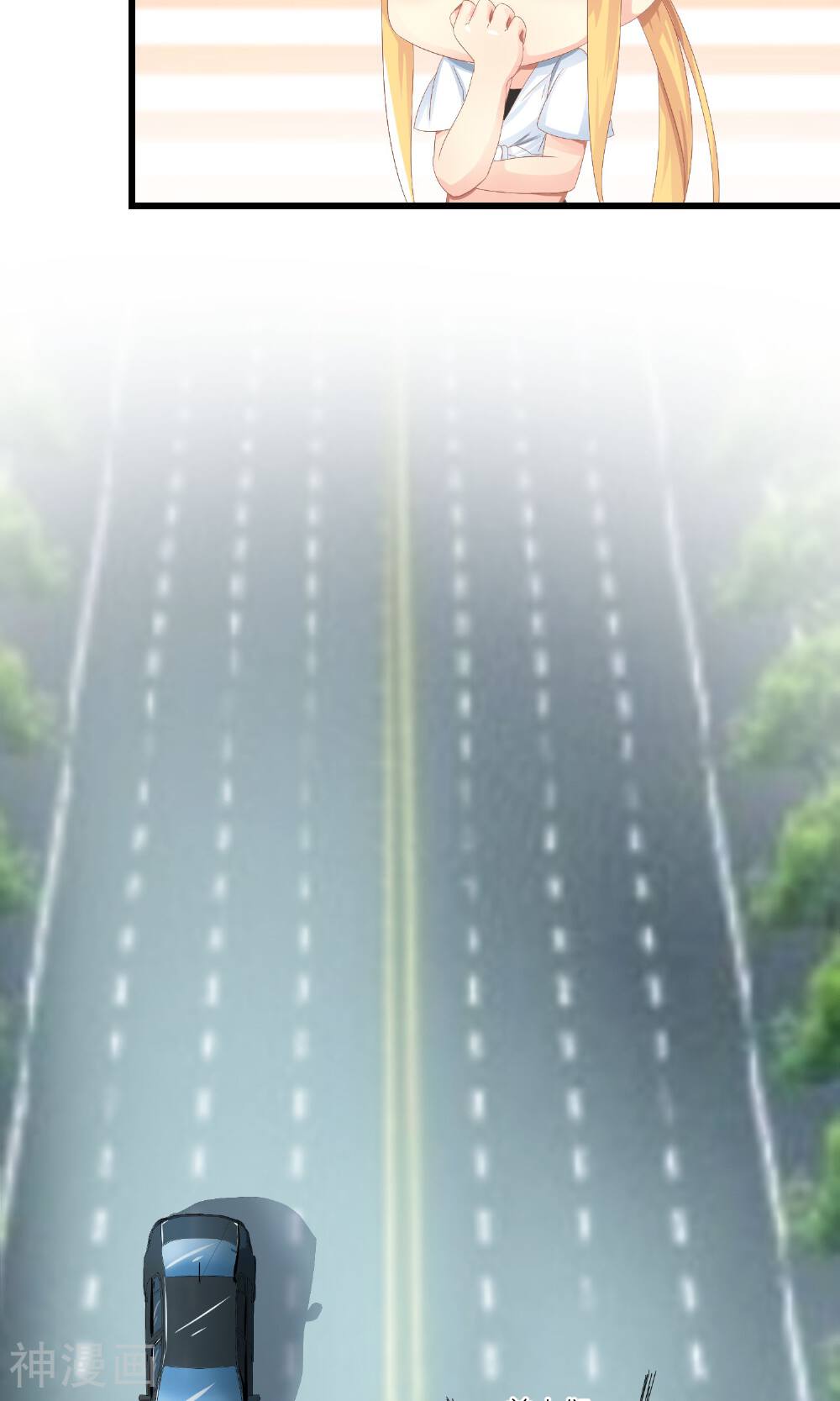 总裁要我潜规则韩漫全集-第27话 原来总裁会鉴婊无删减无遮挡章节图片 