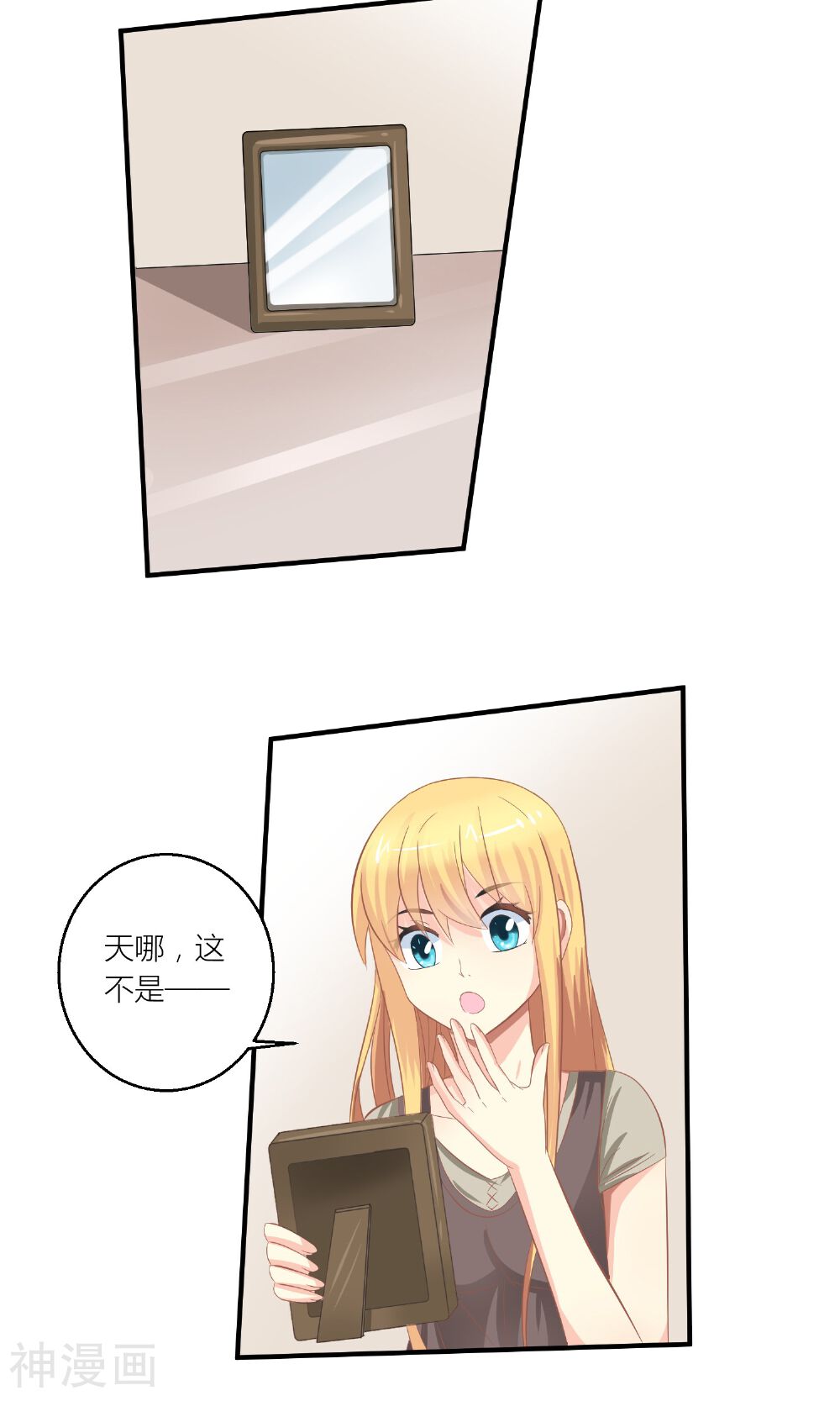 总裁要我潜规则韩漫全集-第31话 总裁监视我无删减无遮挡章节图片 