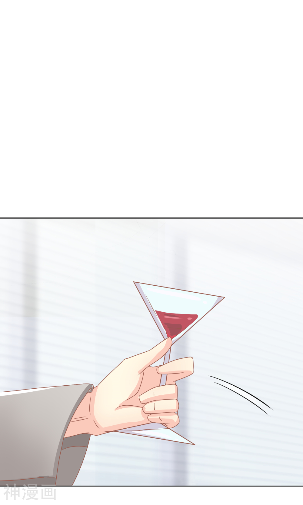 总裁要我潜规则韩漫全集-第7话 被利用迷惑薛副总无删减无遮挡章节图片 