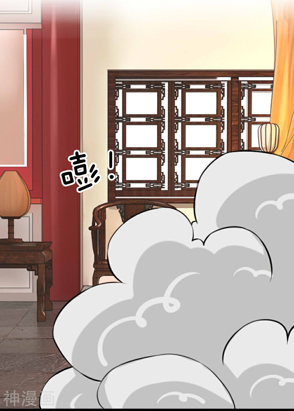 朕的丑姑娘韩漫全集-第26话 这么可爱一定是男孩子无删减无遮挡章节图片 