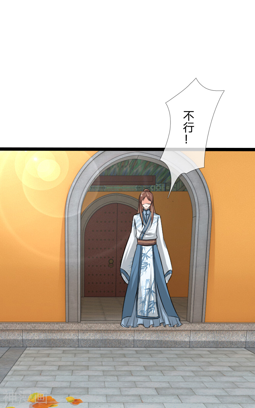 朕的丑姑娘韩漫全集-第37话 大傻子怎么正常了？无删减无遮挡章节图片 