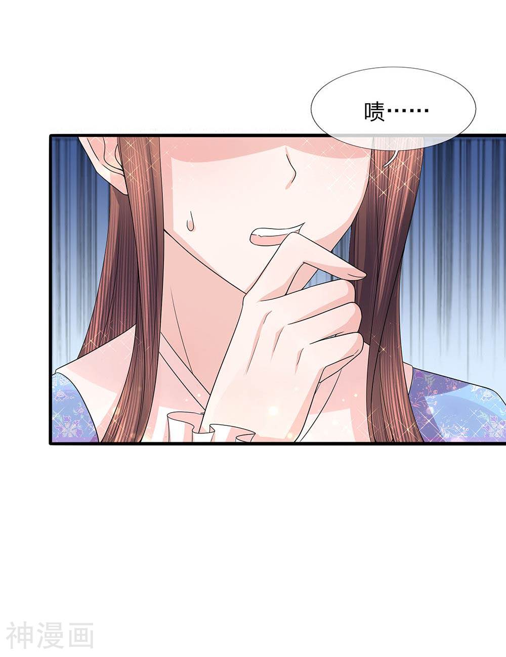 朕的恶毒小娇妻韩漫全集-第46话 此心亦然无删减无遮挡章节图片 