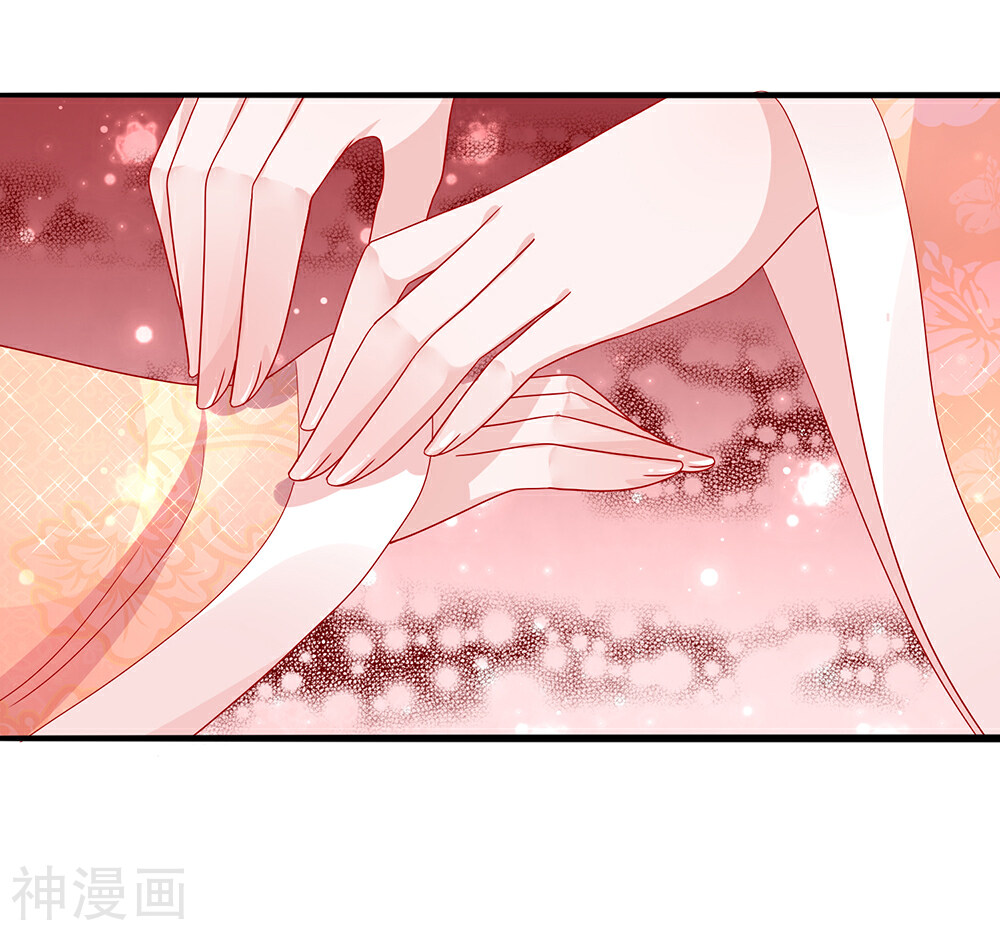 朕的恶毒小娇妻韩漫全集-第54话 惊弓之鸟存窦疑无删减无遮挡章节图片 