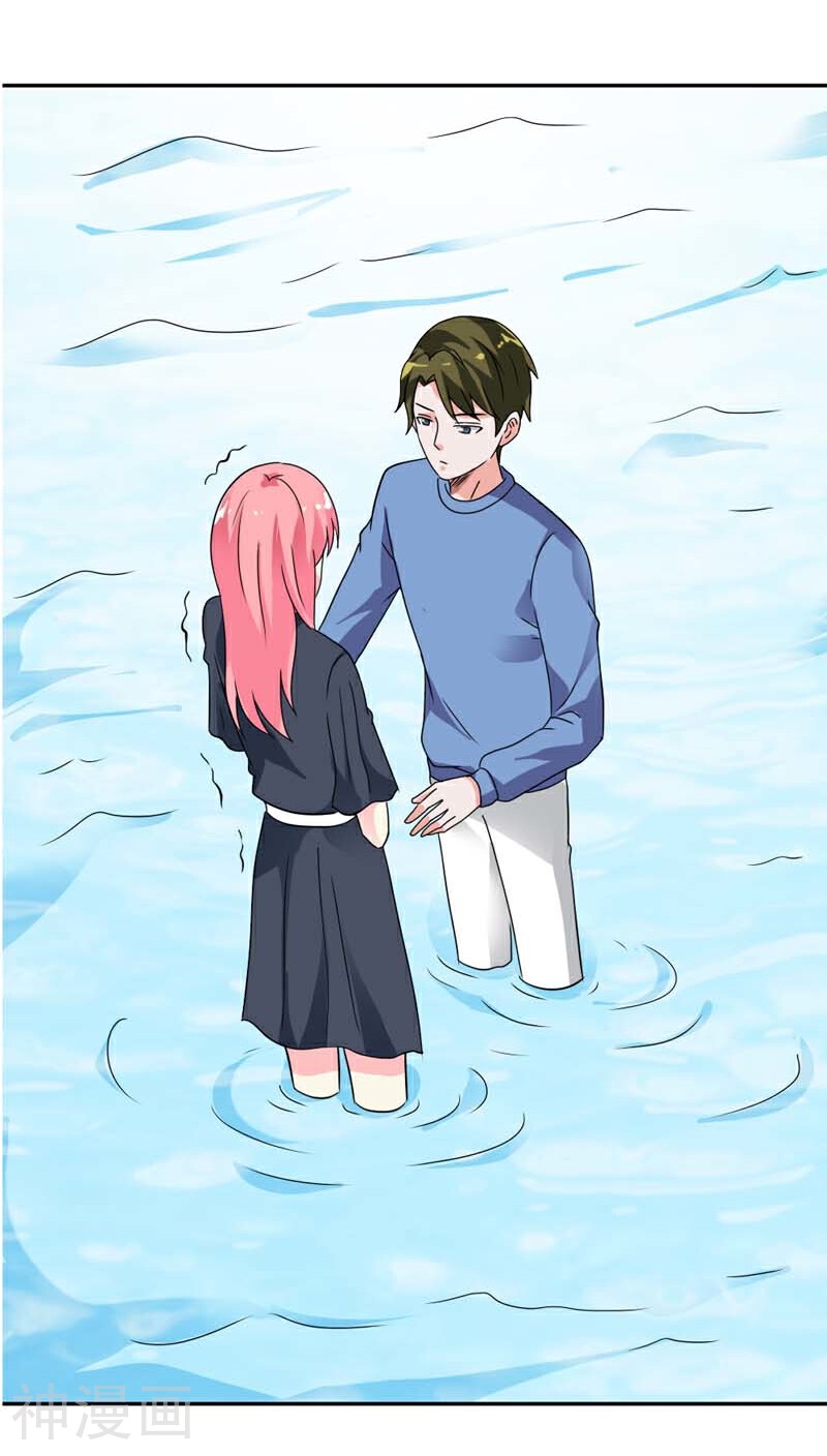 治愈我的王子药韩漫全集-第29话 别怕，我一直在无删减无遮挡章节图片 