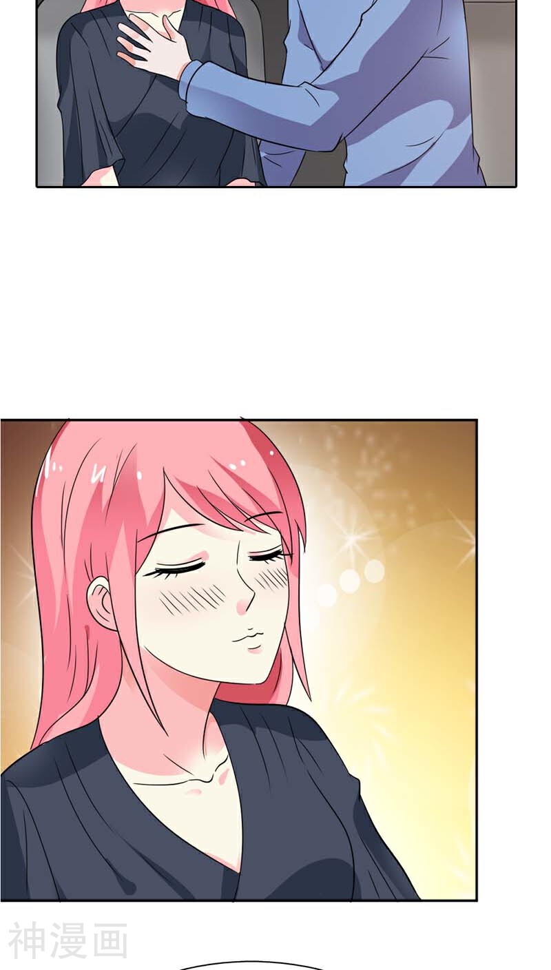 治愈我的王子药韩漫全集-第29话 别怕，我一直在无删减无遮挡章节图片 