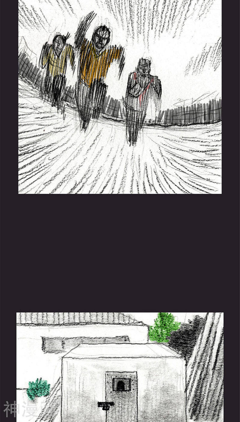 诸神之岛韩漫全集-第36话 开战下无删减无遮挡章节图片 