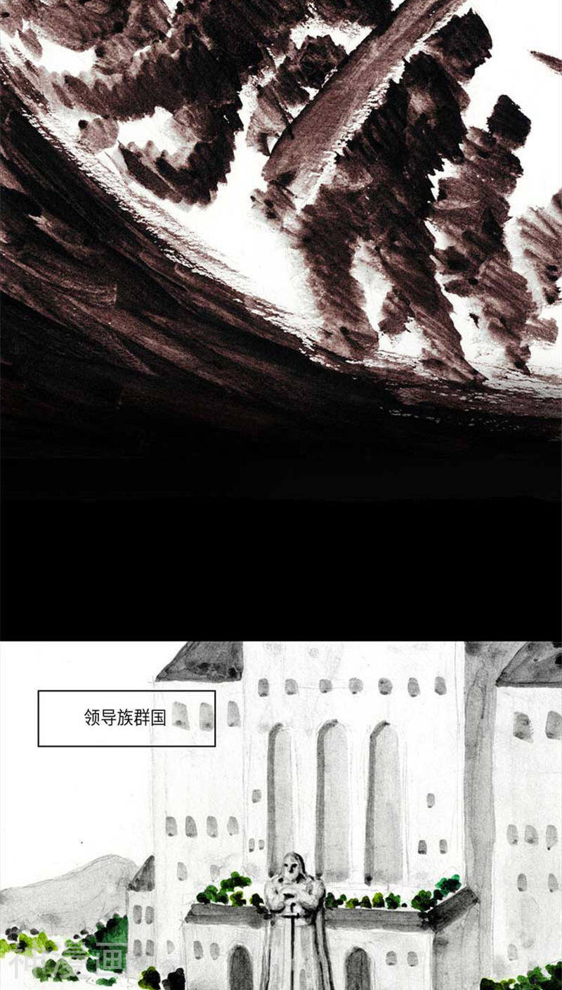 诸神之岛韩漫全集-最终话 命运下无删减无遮挡章节图片 
