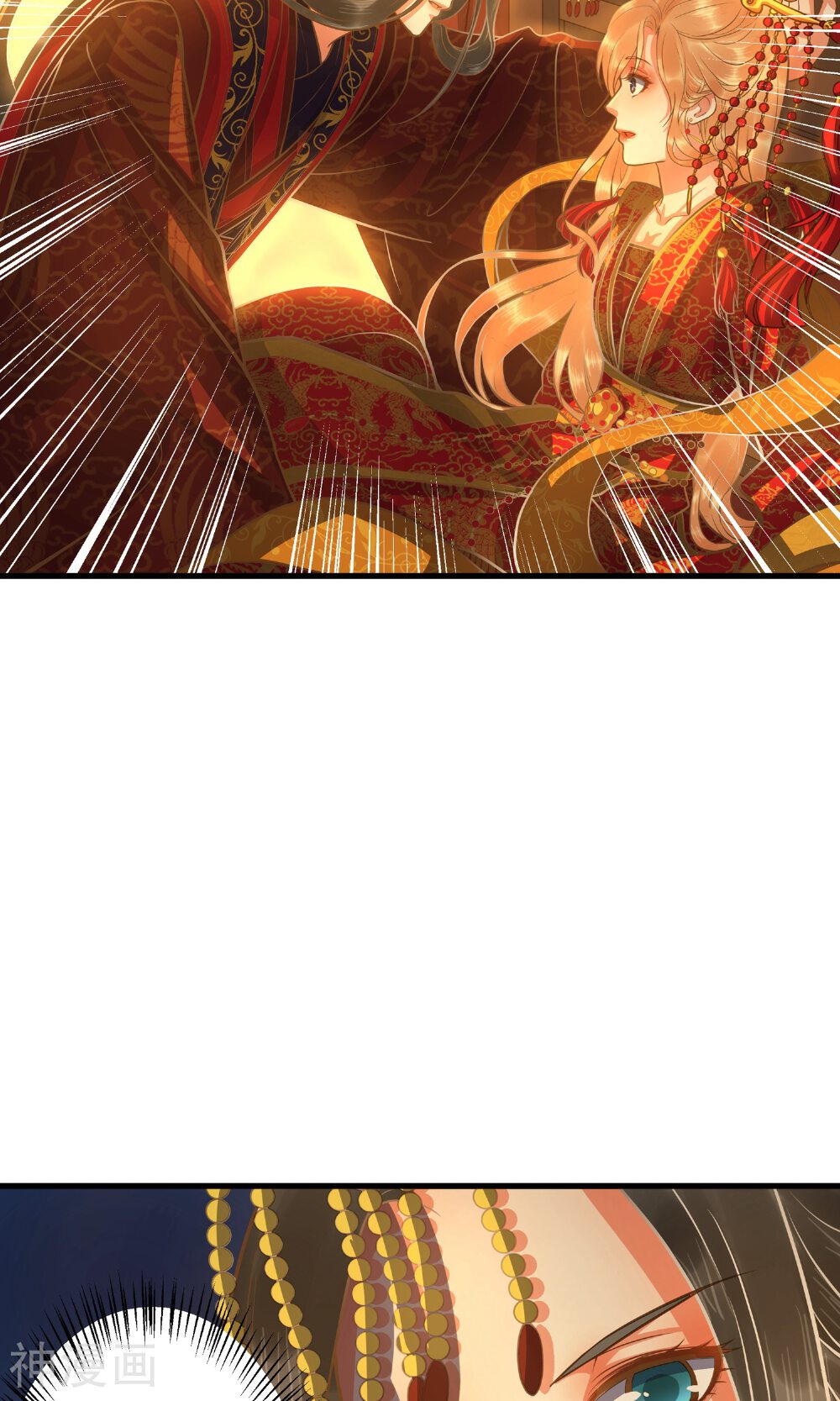 这个贵妃有点基！韩漫全集-第1话 老子是钢铁直男！无删减无遮挡章节图片 