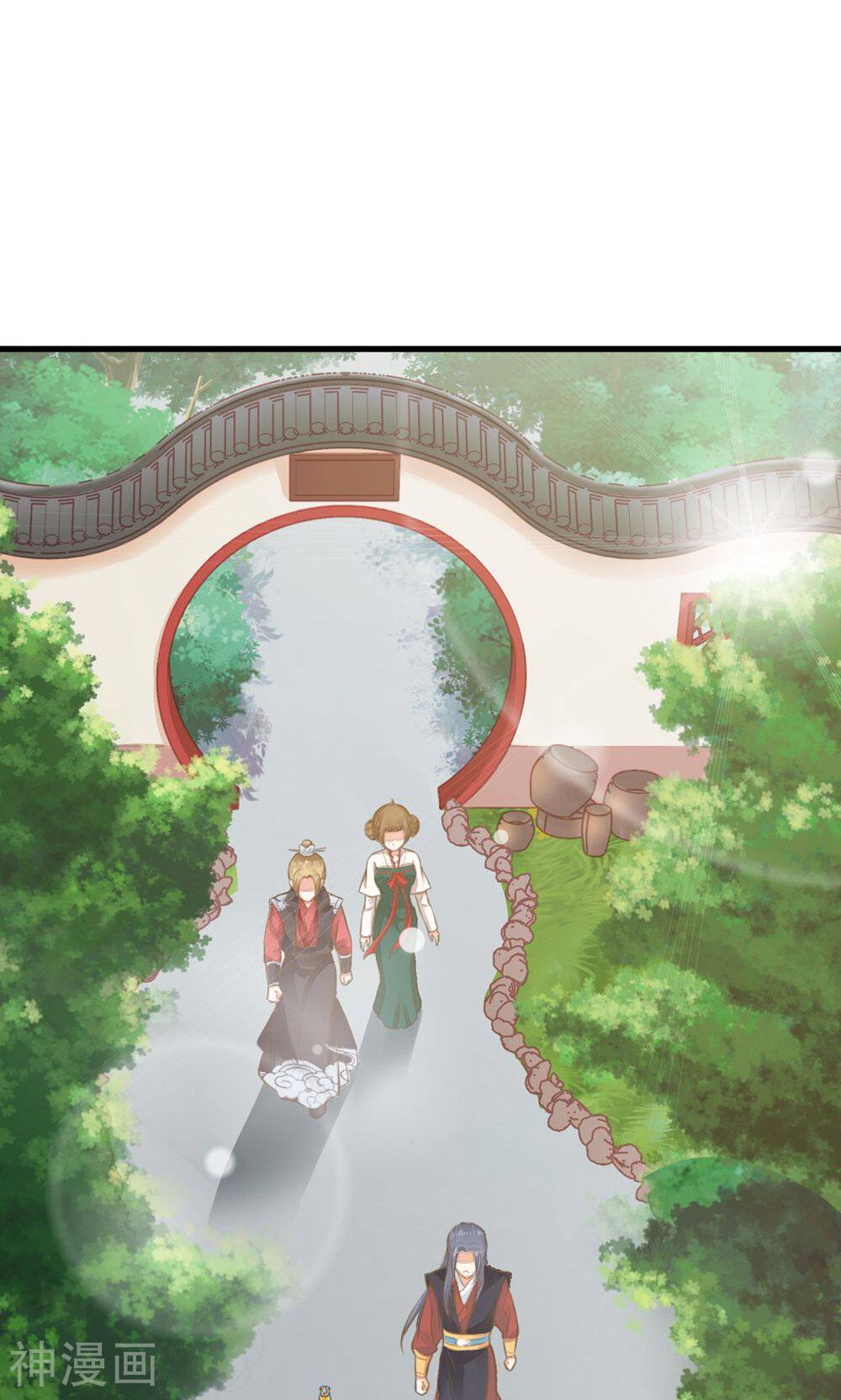 这个贵妃有点基！韩漫全集-第32话 原主出没无删减无遮挡章节图片 