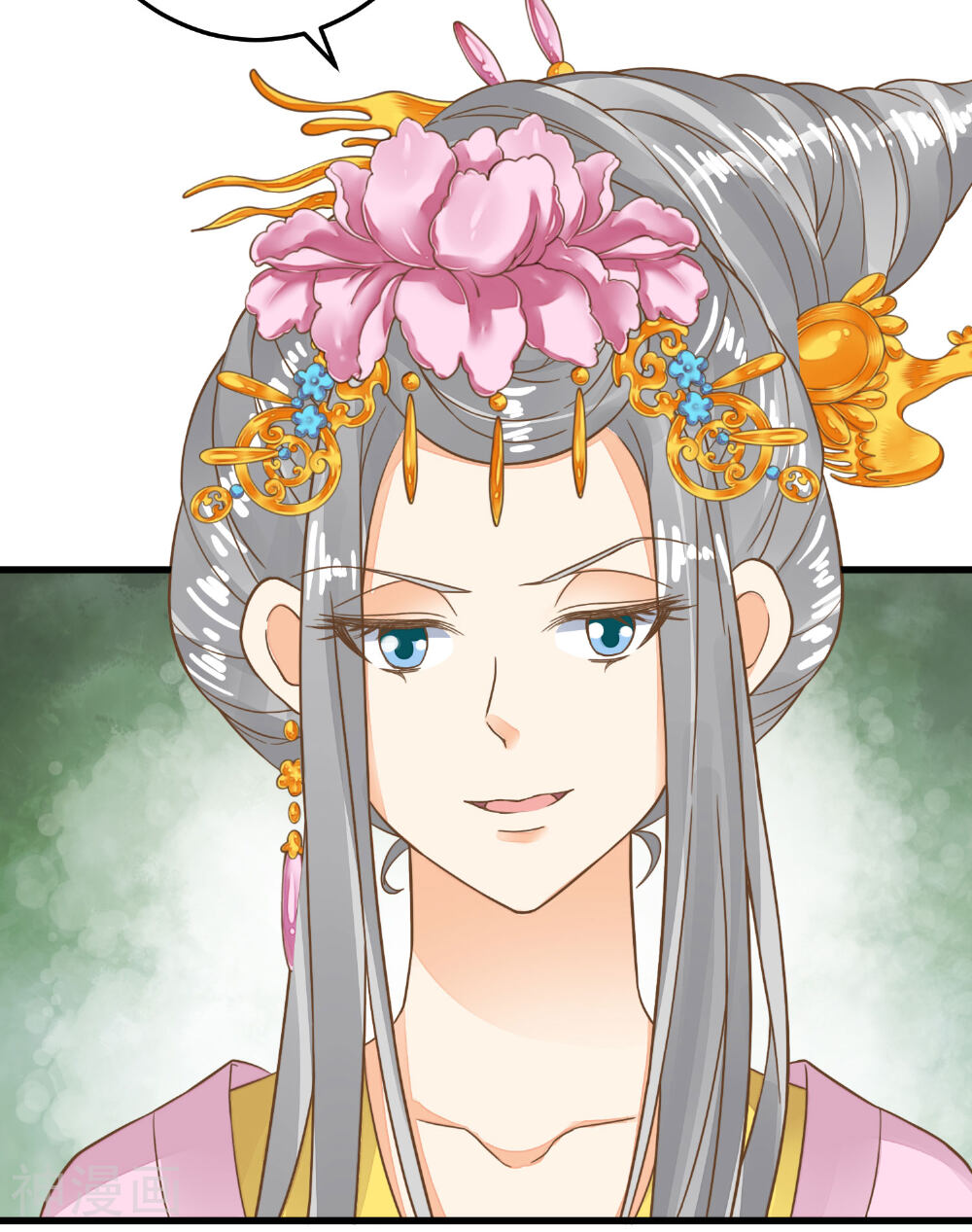 这个贵妃有点基！韩漫全集-第51话 报仇的火苗无删减无遮挡章节图片 