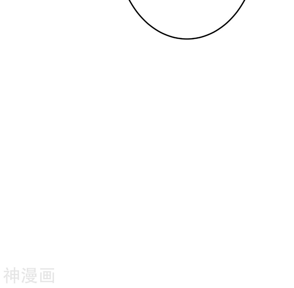 这个贵妃有点基！韩漫全集-第51话 报仇的火苗无删减无遮挡章节图片 
