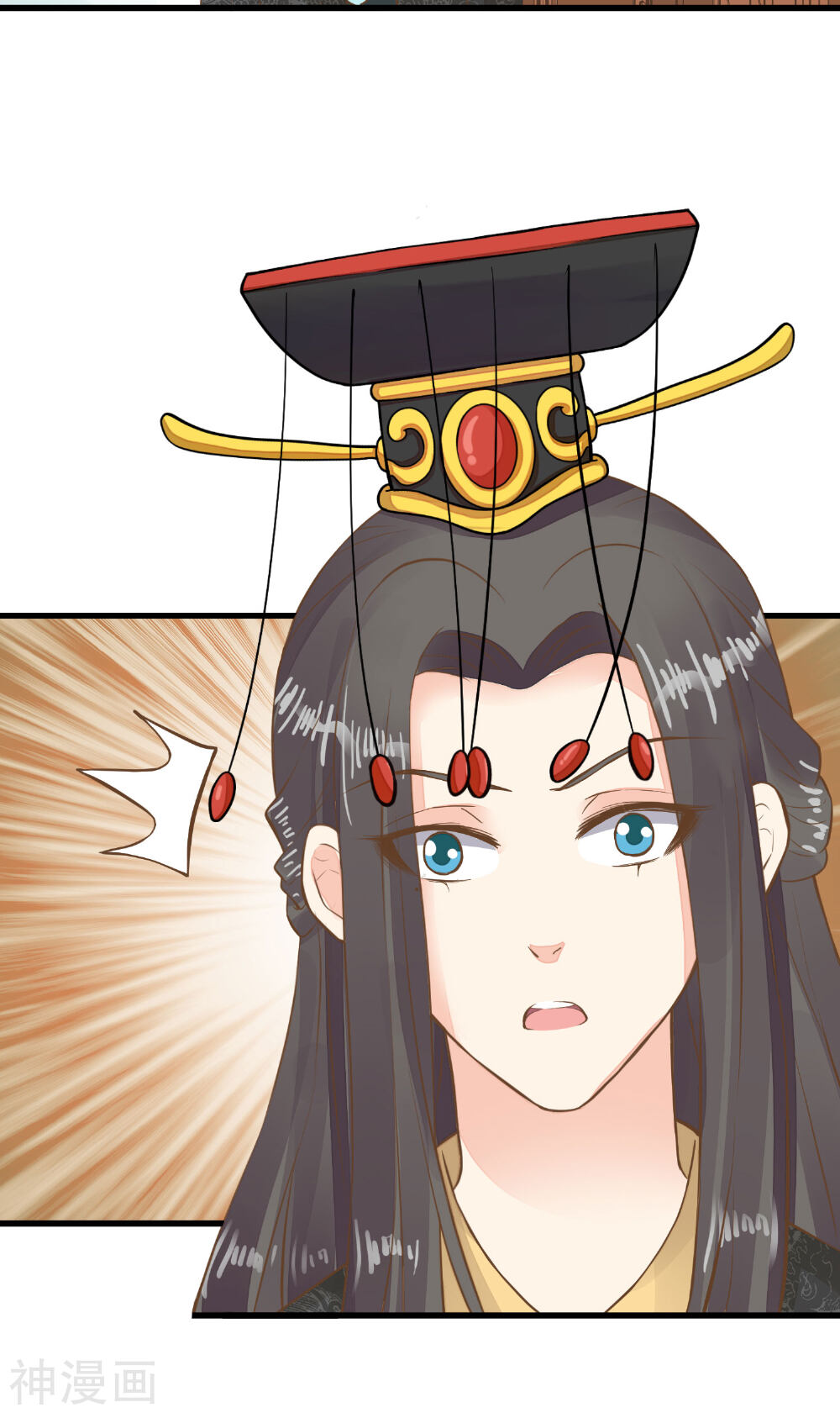 这个贵妃有点基！韩漫全集-第52话 惊梦无删减无遮挡章节图片 