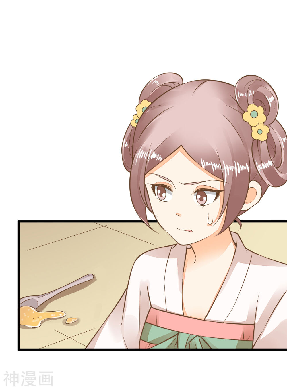 这个贵妃有点基！韩漫全集-第56话 刺杀！无删减无遮挡章节图片 