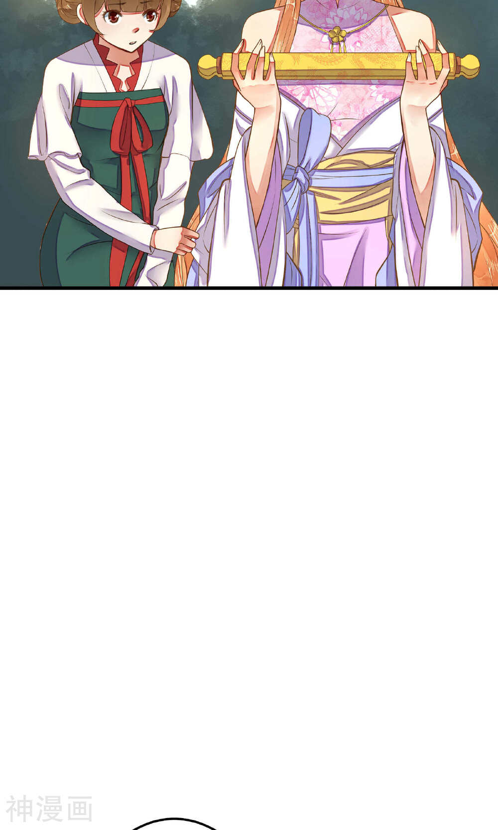 这个贵妃有点基！韩漫全集-第5话 确认过眼神无删减无遮挡章节图片 