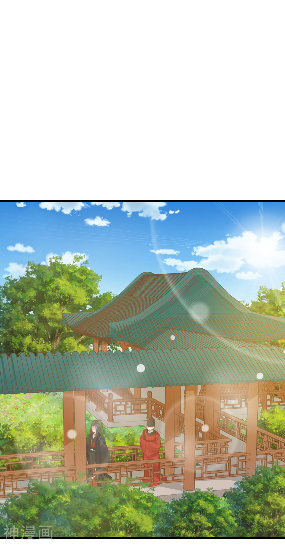 这个贵妃有点基！韩漫全集-第66话 吃醋？无删减无遮挡章节图片 