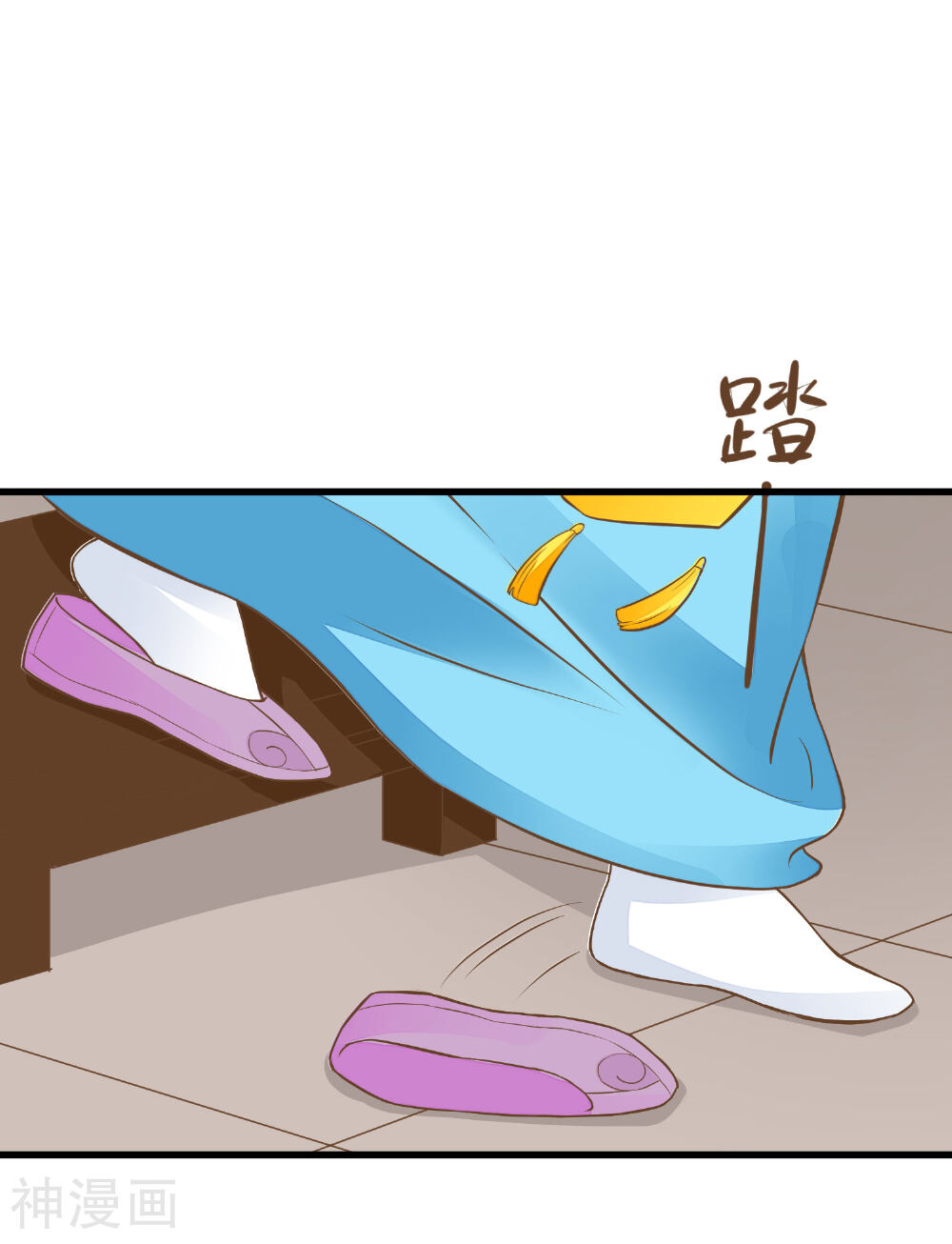 这个贵妃有点基！韩漫全集-第67话 龙心大悦无删减无遮挡章节图片 
