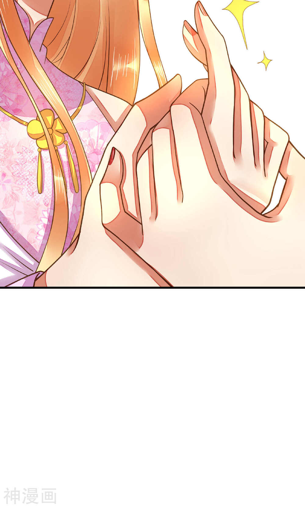 这个贵妃有点基！韩漫全集-第6话 我变成贵妃了吗？无删减无遮挡章节图片 