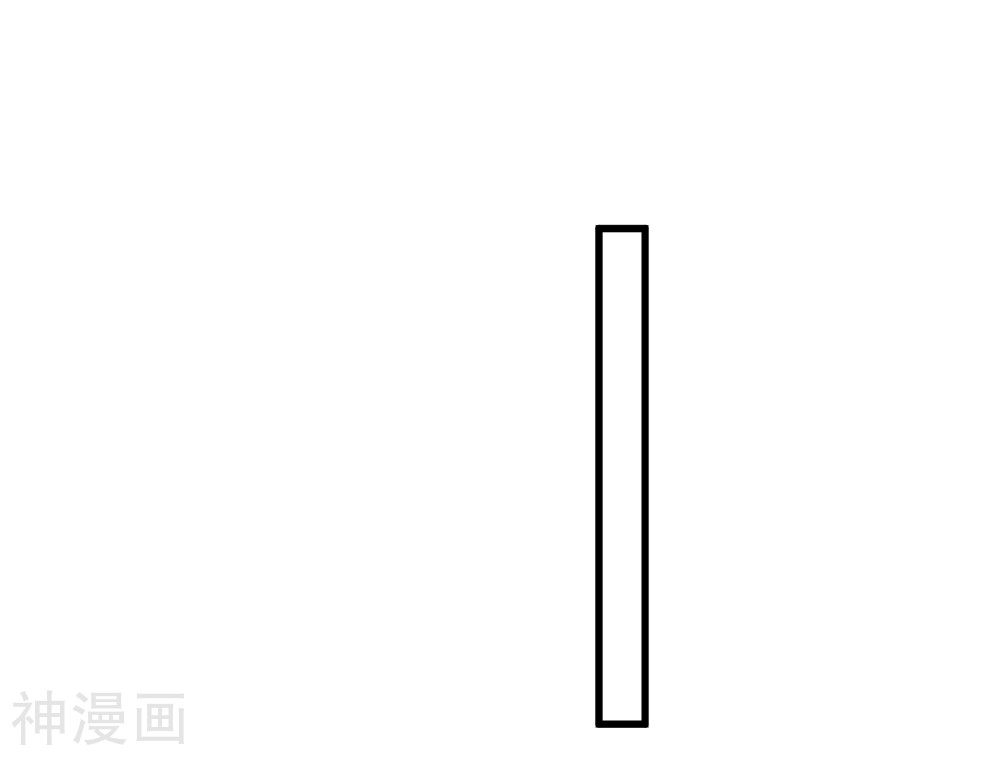 这个贵妃有点基！韩漫全集-第75话 巾帼不让须眉无删减无遮挡章节图片 