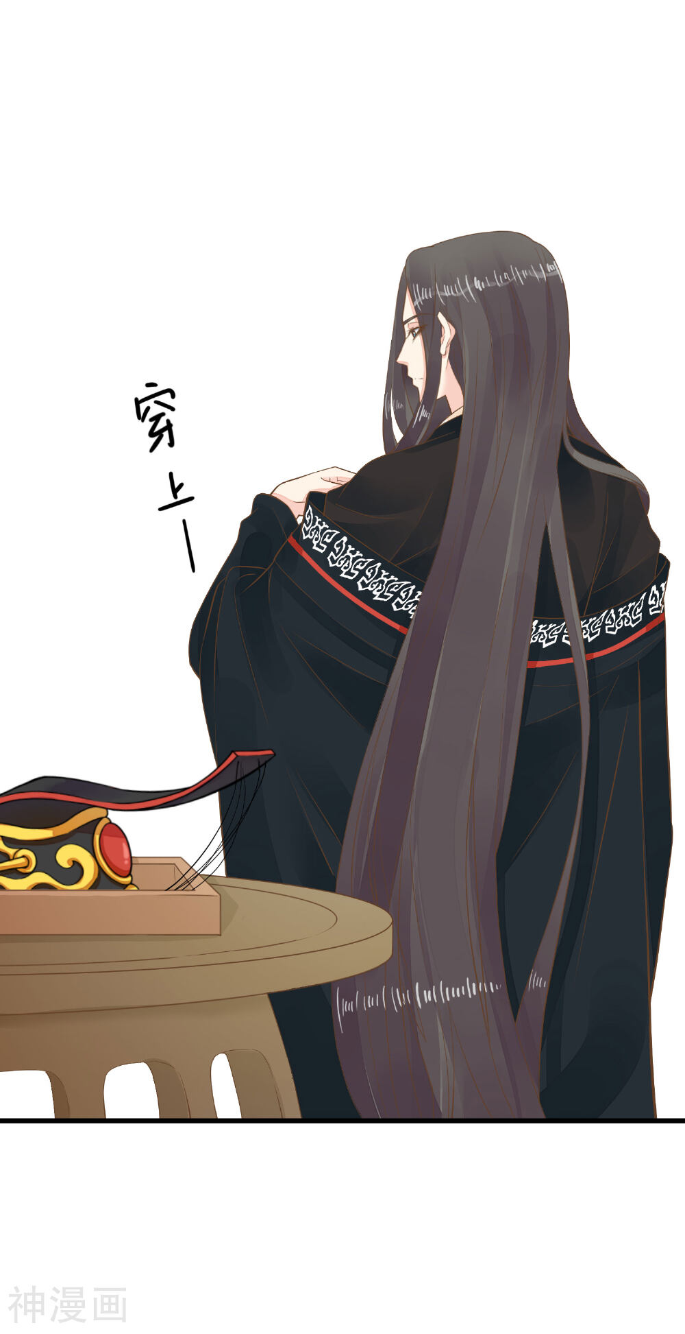 这个贵妃有点基！韩漫全集-第86话 “新婚”夫妻无删减无遮挡章节图片 