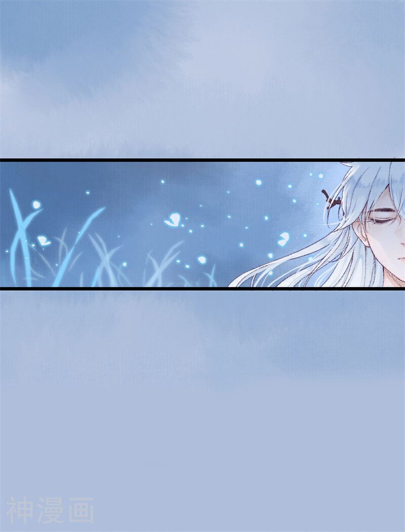 此漫画已删除韩漫全集-第1话 梦境无删减无遮挡章节图片 
