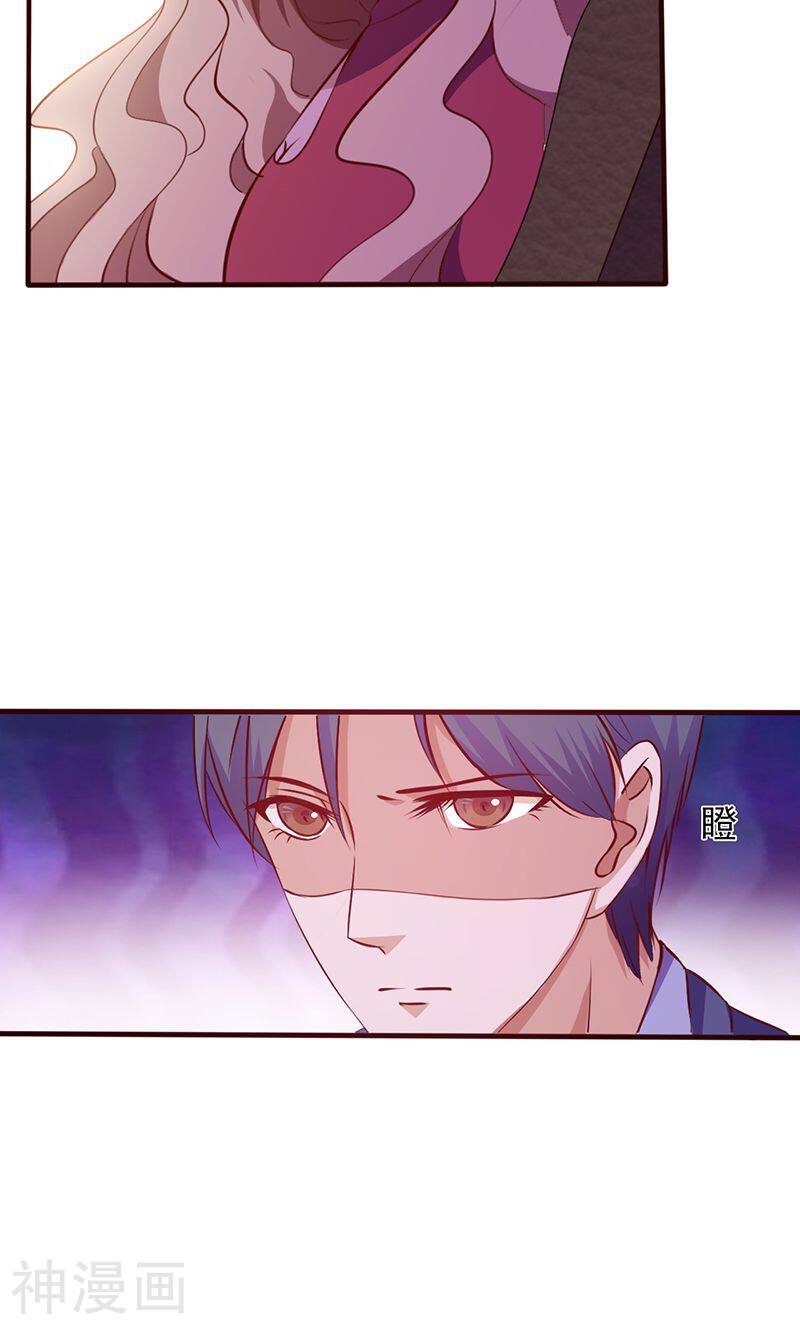 追夫36计：老公，来战！韩漫全集-第109话 摸头杀无删减无遮挡章节图片 