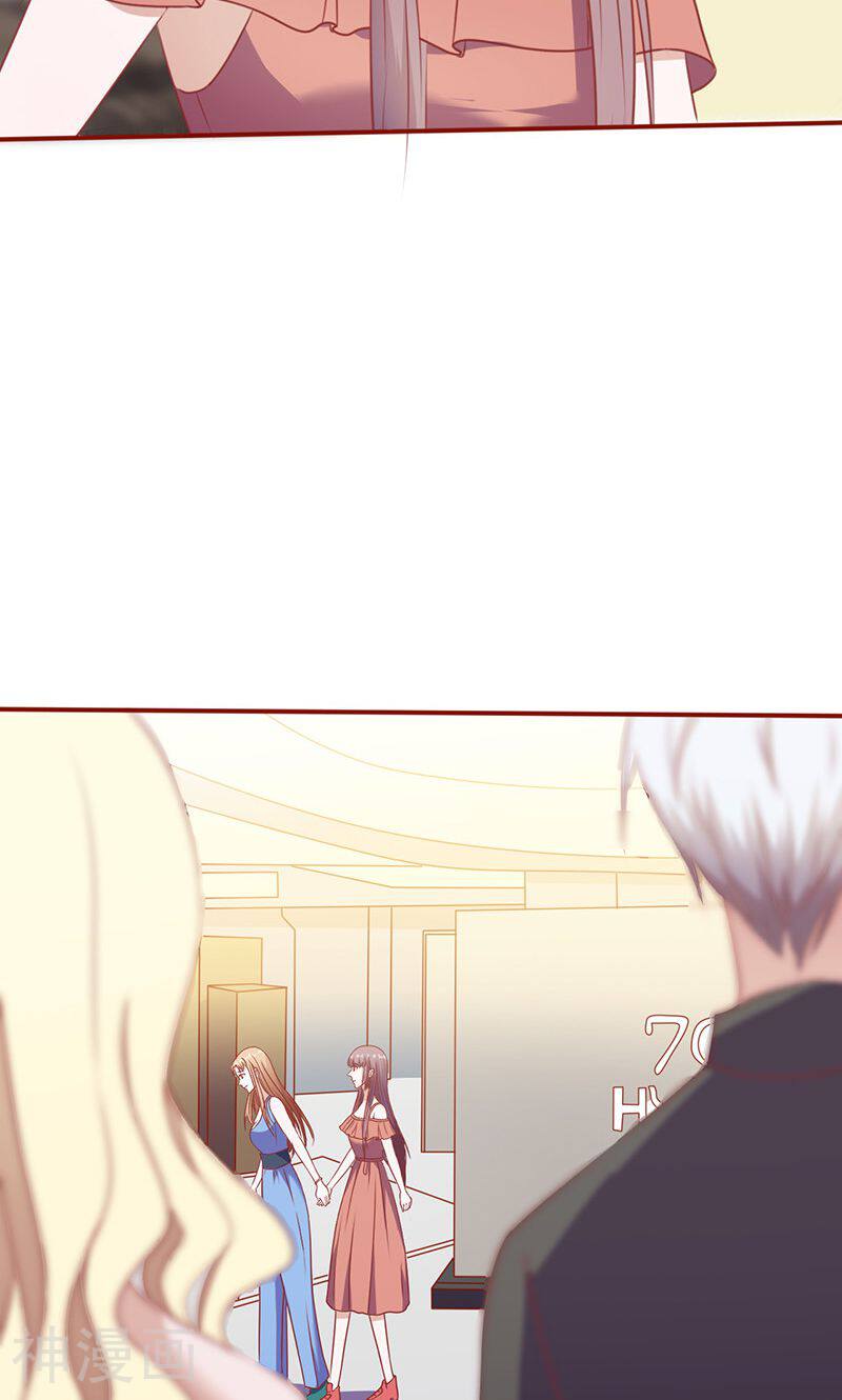 追夫36计：老公，来战！韩漫全集-第127话 温柔的恐吓无删减无遮挡章节图片 