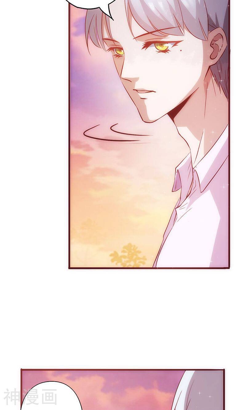 追夫36计：老公，来战！韩漫全集-第16话 能承受的伤害无删减无遮挡章节图片 
