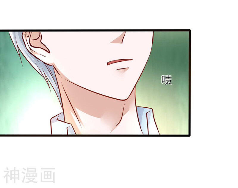 追夫36计：老公，来战！韩漫全集-第181话 我们的赌约无删减无遮挡章节图片 