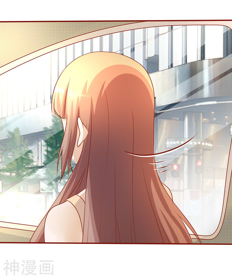 追夫36计：老公，来战！韩漫全集-第199话 气急败坏无删减无遮挡章节图片 